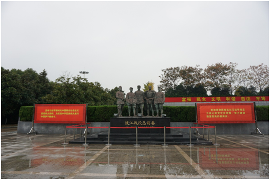 南京大学培训