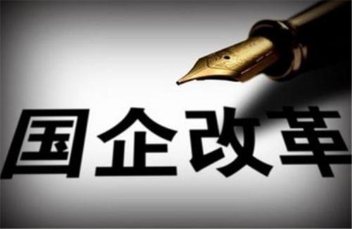 企业培训