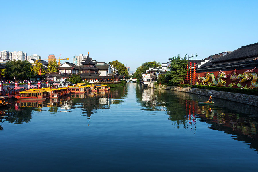 南京大学培训