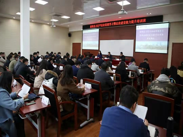 南京大学中小企业人力资源培训