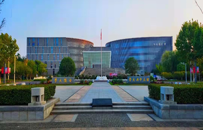 南京大学培训中心
