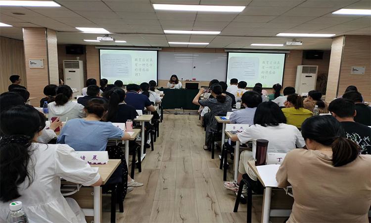南京大学-优秀青年教师干部暨教坛先锋营培训班在我校顺利举办！ 